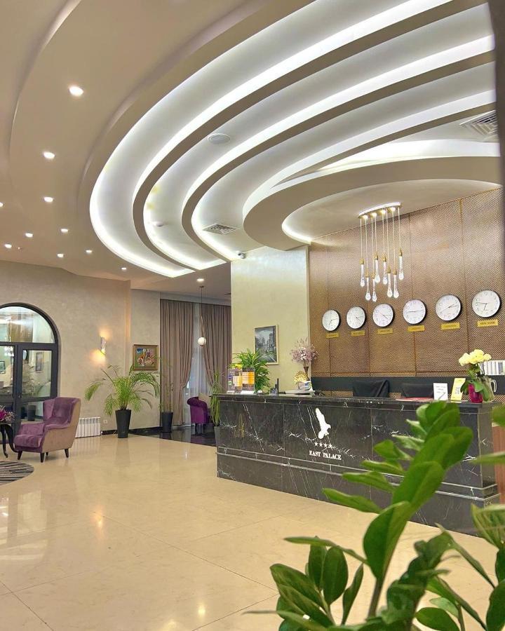 East Palace Hotel Almaty Esterno foto