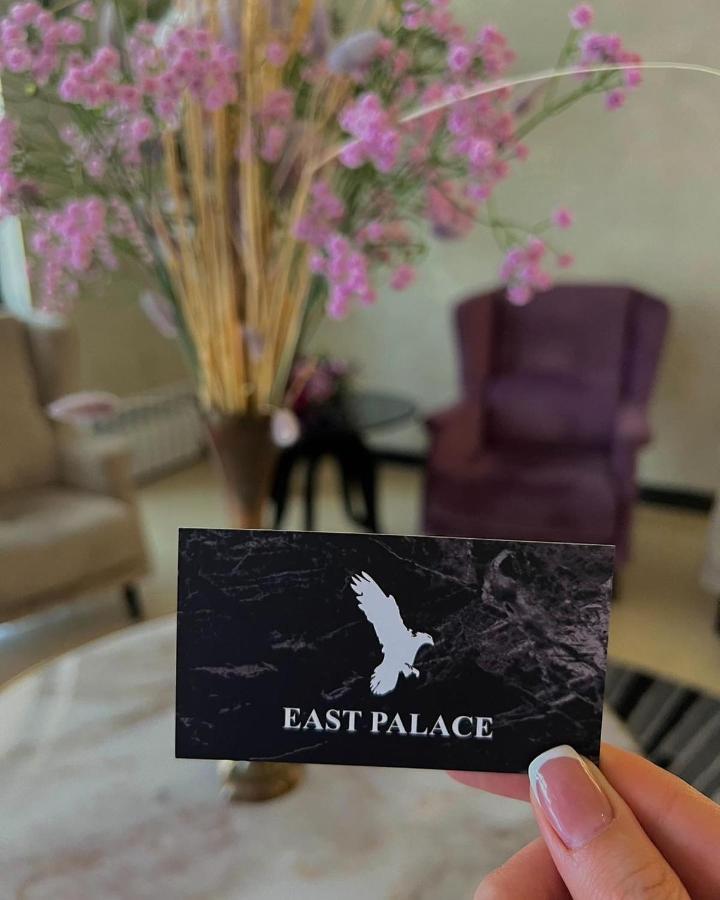 East Palace Hotel Almaty Esterno foto